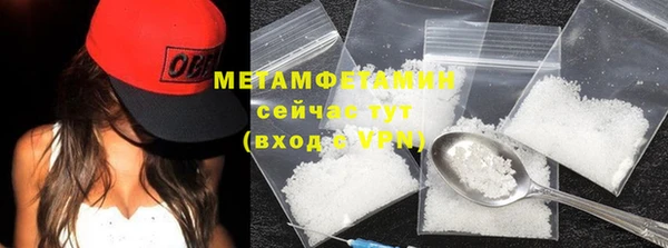 мяу мяу мука Магадан