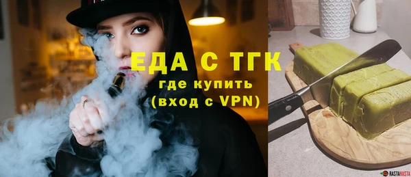мяу мяу мука Магадан