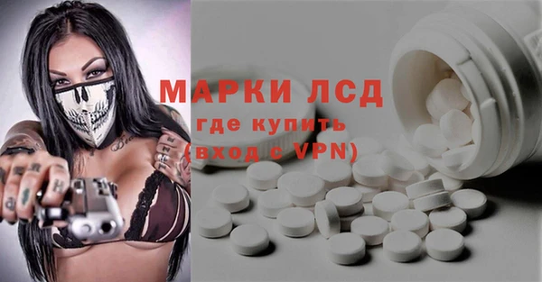 эйфоретик Майский