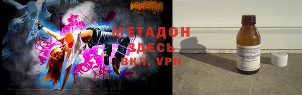 бошки Магас