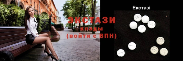 эйфоретик Майский