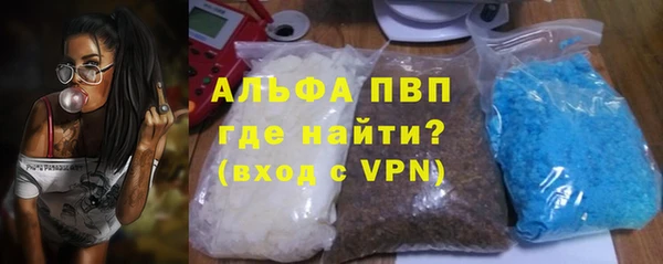 мяу мяу мука Магадан