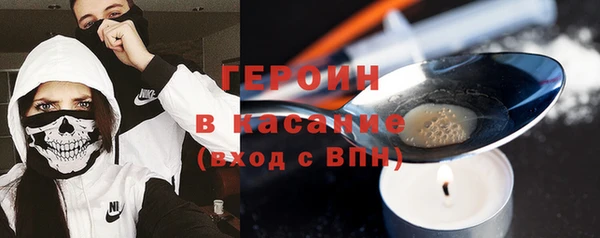 эйфоретик Майский
