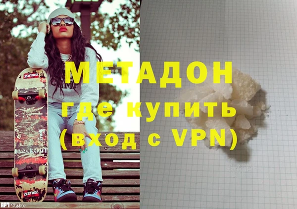эйфоретик Майский