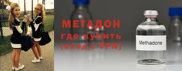 мяу мяу мука Магадан