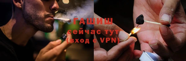 мяу мяу мука Магадан