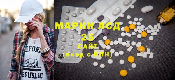 эйфоретик Майский