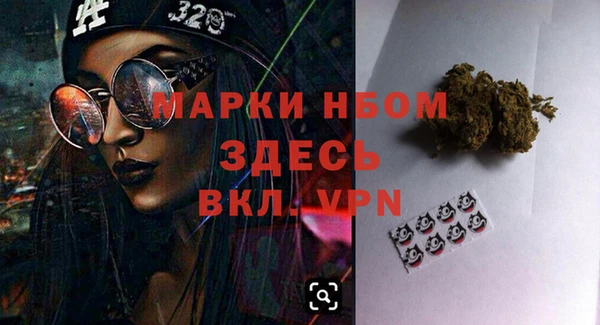 MDMA Premium VHQ Лихославль