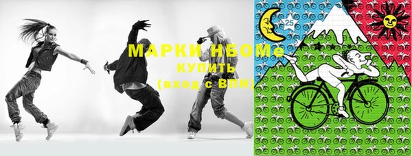 мяу мяу мука Магадан