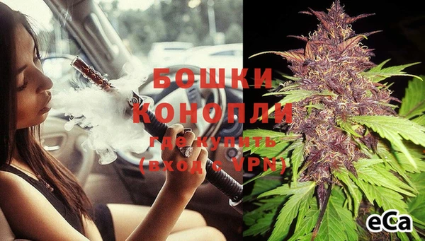 MDMA Premium VHQ Лихославль