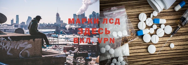 кокаин VHQ Липки