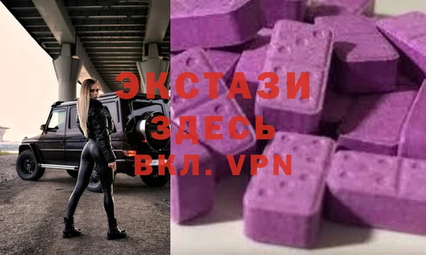 тгк Лиски