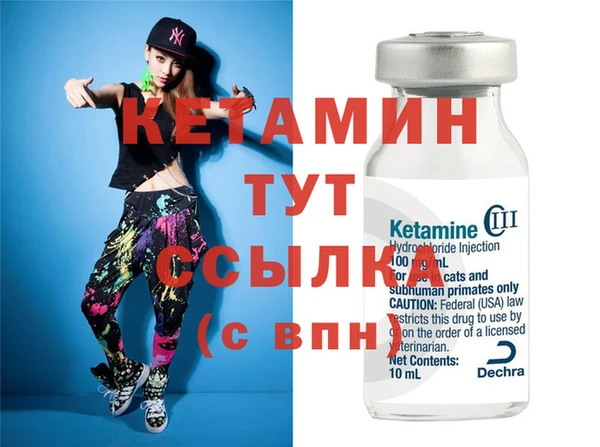 эйфоретик Майский