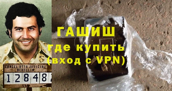 эйфоретик Майский