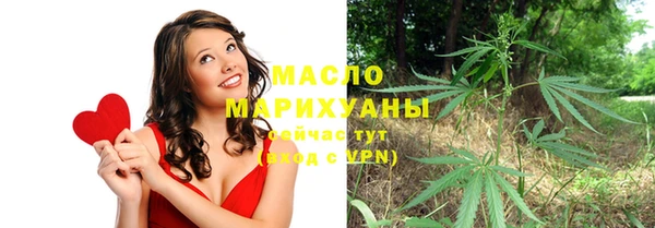 мяу мяу мука Магадан
