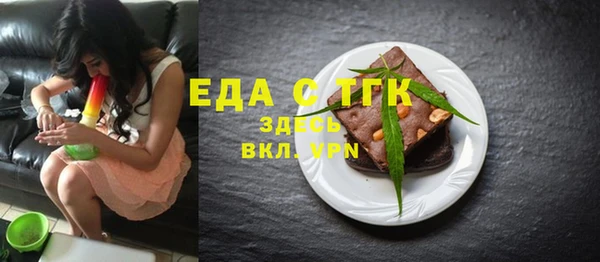 мяу мяу мука Магадан