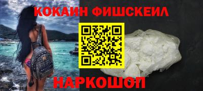 бошки Рузаевка