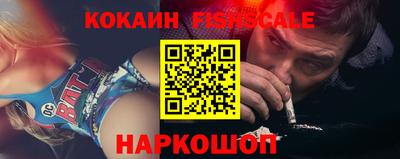 первитин Рязань