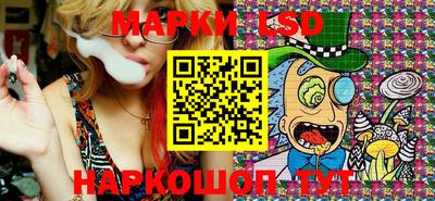 гидропоника Рыбинск