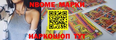 гидропоника Рыбинск