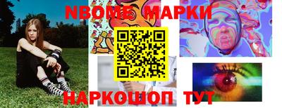 гидропоника Рыбинск