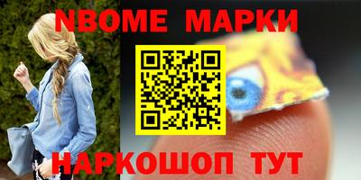 гидропоника Рыбинск