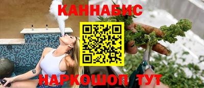 гидропоника Рыбинск