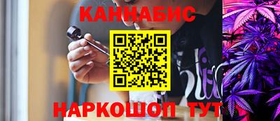 гидропоника Рыбинск