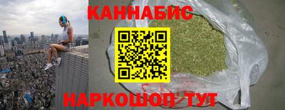 первитин Рязань