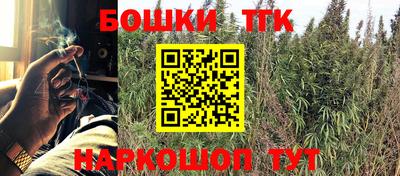 первитин Рязань