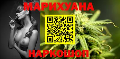 первитин Рязань