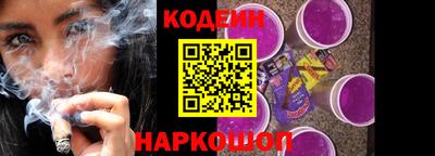 гидропоника Рыбинск