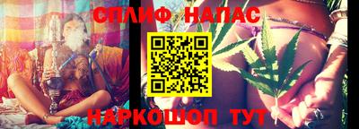 первитин Рязань