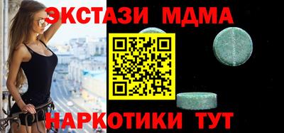 бошки Рузаевка