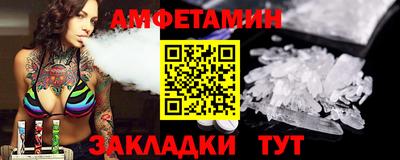 гидропоника Рыбинск