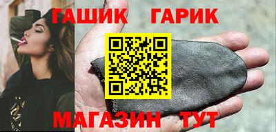 первитин Рязань