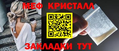 гидропоника Рыбинск