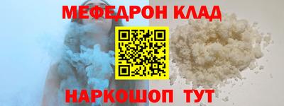 гидропоника Рыбинск