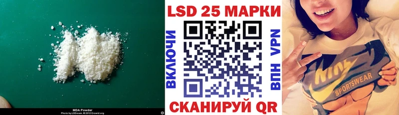закладки  Усть-Джегута  Лсд 25 экстази ecstasy 