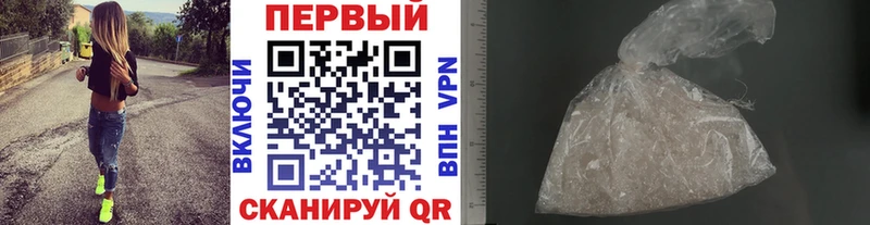 МЕТАМФЕТАМИН Декстрометамфетамин 99.9%  наркошоп  Усть-Джегута 
