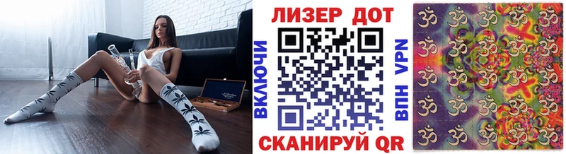 MEGA маркетплейс  Усть-Джегута  Наркотические марки 1,8мг  закладка 