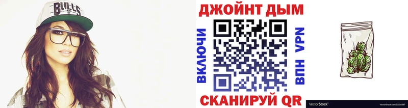 Конопля AK-47  Усть-Джегута 